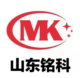 山东铭科热能科技有限公司